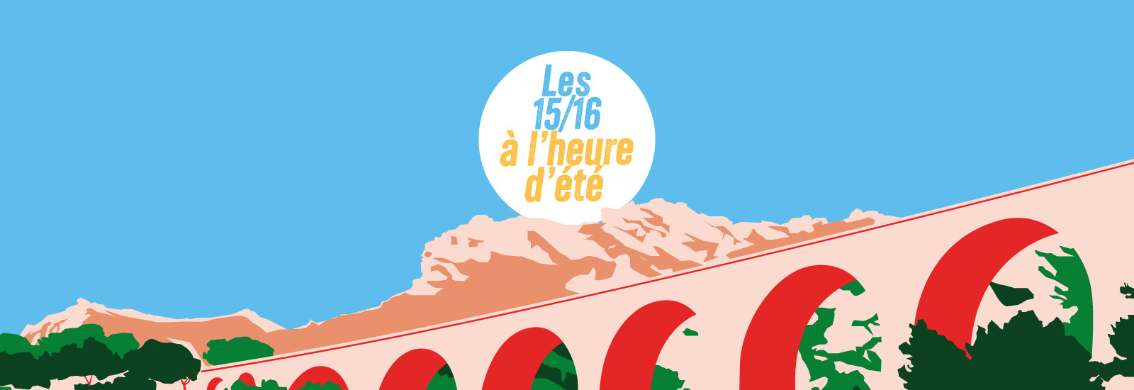 Photo d'illustration de la Mairie de Marseille 15e et 16e arrondissements