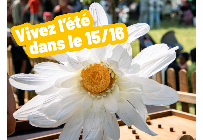 Photo d'illustration de la Mairie de Marseille 15e et 16e arrondissements