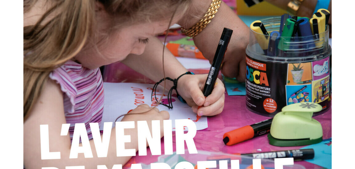 Photo d'illustration de la Mairie de Marseille 15e et 16e arrondissements