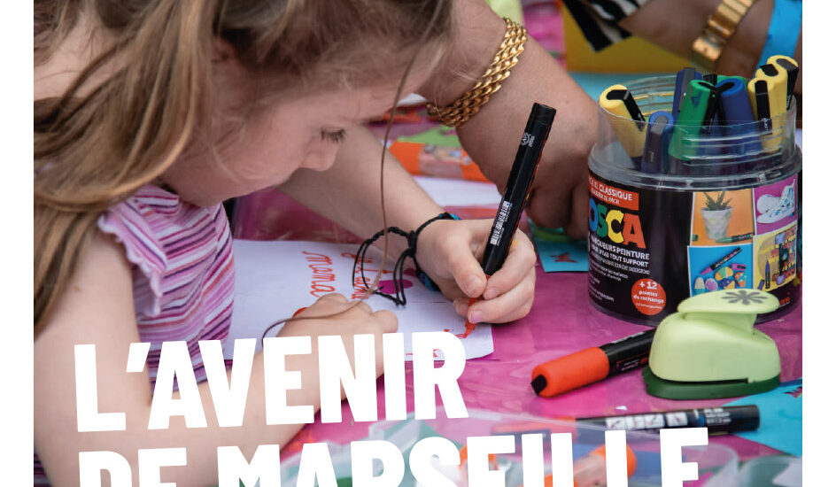 Photo d'illustration de la Mairie de Marseille 15e et 16e arrondissements
