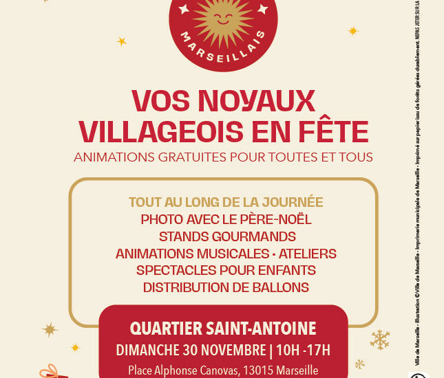 Photo d'illustration de la Mairie de Marseille 15e et 16e arrondissements