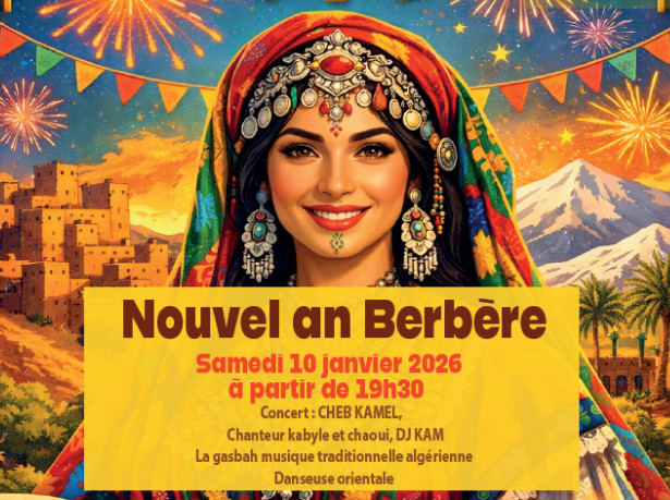 Photo d'illustration de la Mairie de Marseille 15e et 16e arrondissements