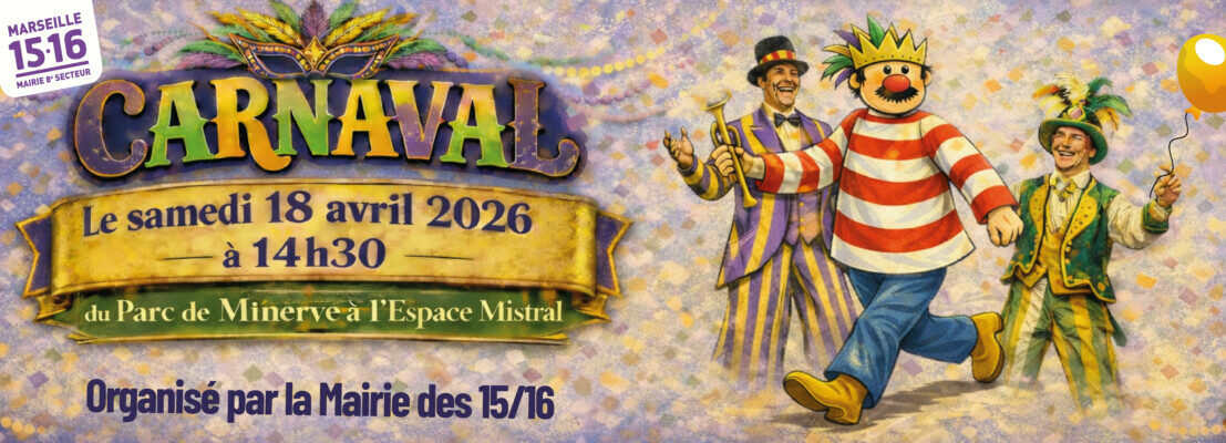 Photo d'illustration de la Mairie de Marseille 15e et 16e arrondissements