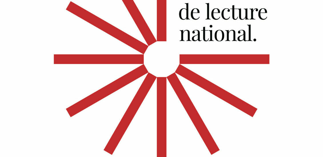 Photo d'illustration de la Mairie de Marseille 15e et 16e arrondissements