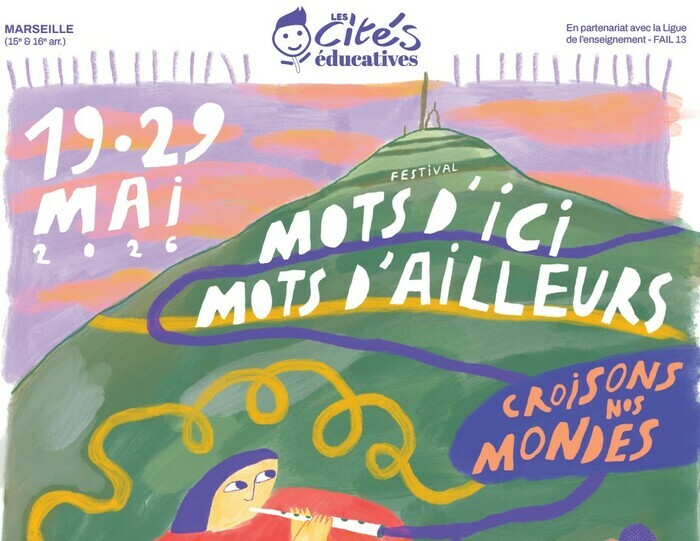 Photo d'illustration de la Mairie de Marseille 15e et 16e arrondissements