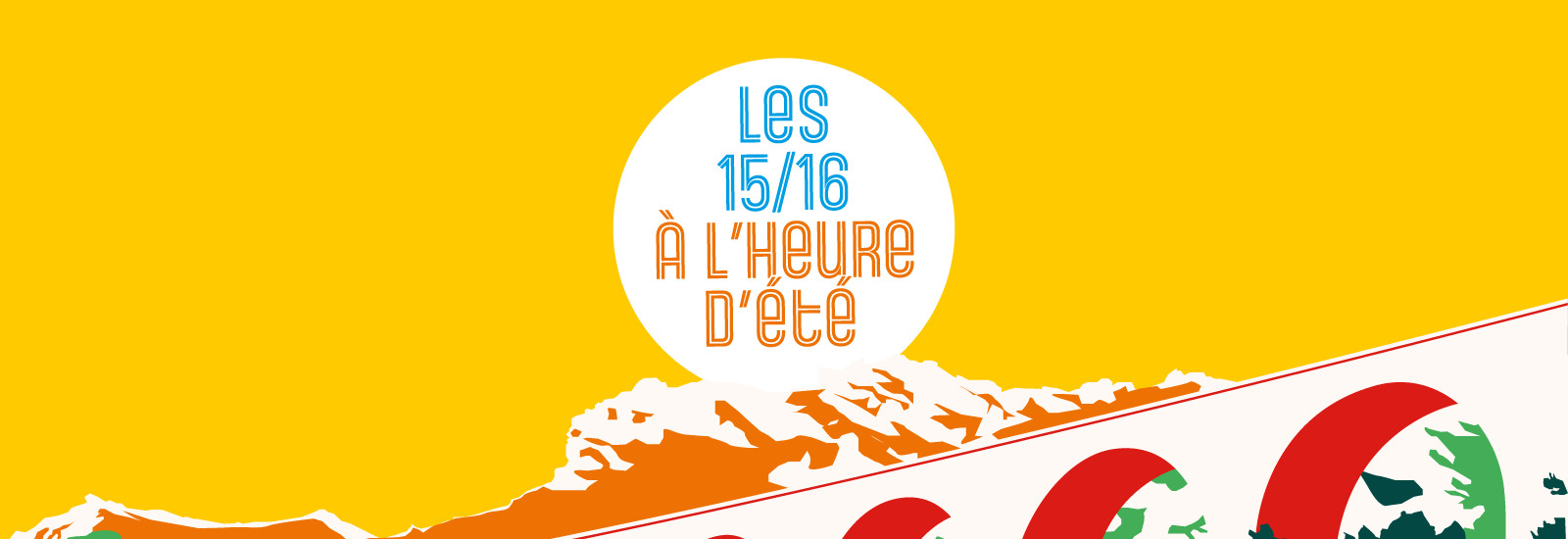 Photo d'illustration de la Mairie de Marseille 15e et 16e arrondissements