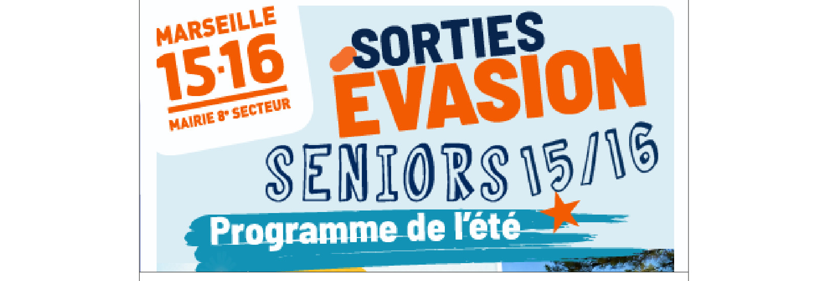 Photo d'illustration de la Mairie de Marseille 15e et 16e arrondissements