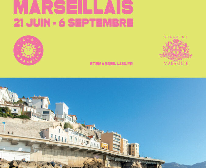 Photo d'illustration de la Mairie de Marseille 15e et 16e arrondissements