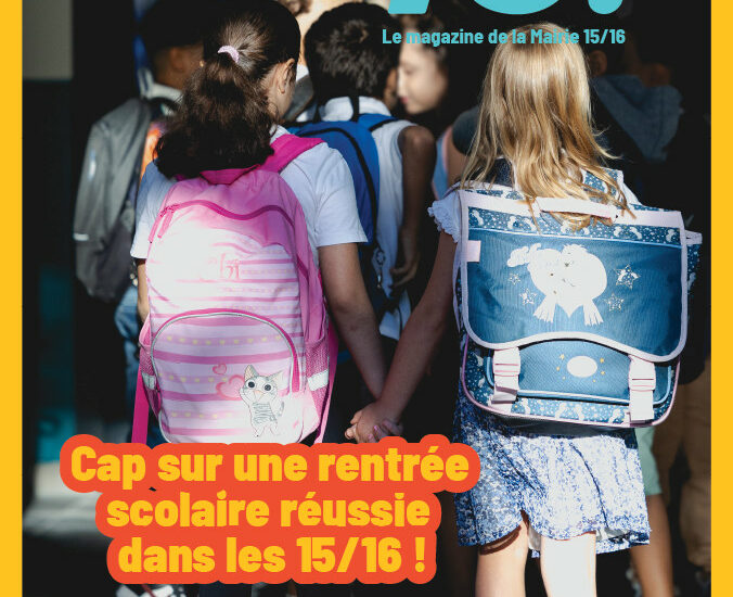 Photo d'illustration de la Mairie de Marseille 15e et 16e arrondissements